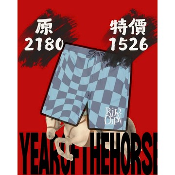 RIPNDIP QUANTUM GROOVE SWIM SHORTS 石板色 海灘褲 中指貓 台灣總代理-ALL