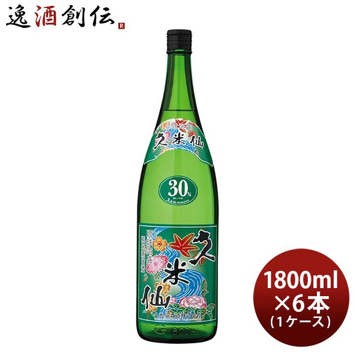 焼酎 泡盛 瑞泉 30度 琉球泡盛 1.8L パック 6本 沖縄本島 瑞泉酒造 6本