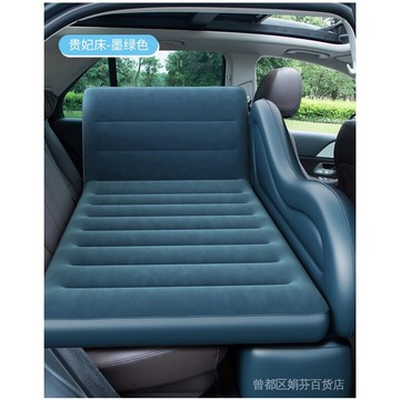 【新店促銷】車用充氣床汽車後排睡墊大側擋SUV旅行床墊轎車睡覺氣墊車內睡床