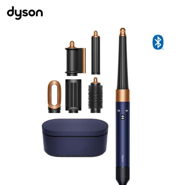 Dyson 戴森 Airwrap i.d. HS08 藍牙多功能造型器禮盒版 普魯士藍