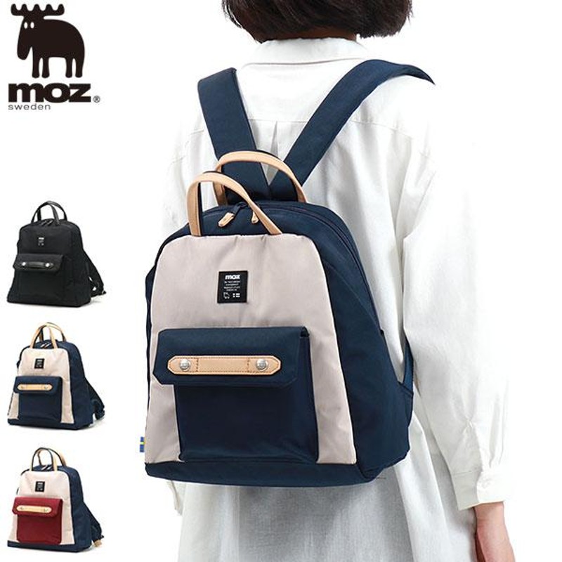 最大27%☆11/2限定 モズ バックパック moz EVERY-ZZCI ハンドルミニ