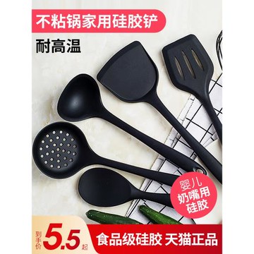 不粘鍋硅膠鏟炒菜鏟子耐高溫家用不銹鋼廚具專用護鍋硅膠鍋鏟套裝