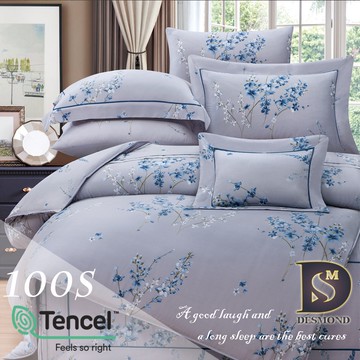 【岱思夢】100%純天絲100支 特米斯 鋪棉床罩組 雙人 加大 特大 TENCEL 天絲 床包 床罩