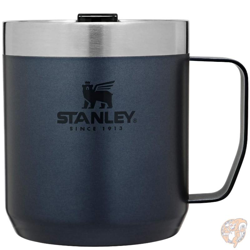 スタンレー Stanley 真空 キャンプ マグ 12oz（約354ml）ナイトフォール フタ付き マグカップ ステンレス 保冷 送料無料