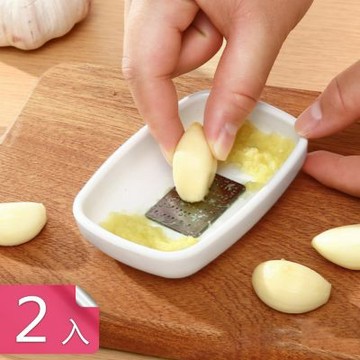 【荷生活】現磨現用無顆粒感易清洗磨泥器 雙向不鏽鋼磨齒手動蒜泥研磨器-2入組