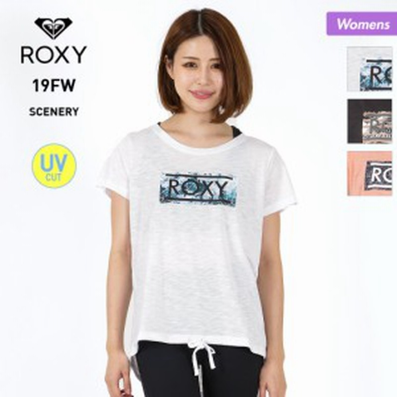 お得な週末クーポンあり ロキシー Roxy レディース Tシャツ ティーシャツ フィットネスウェア スポーツウェア Uvカット ロゴ 吸汗速 通販 Lineポイント最大1 0 Get Lineショッピング