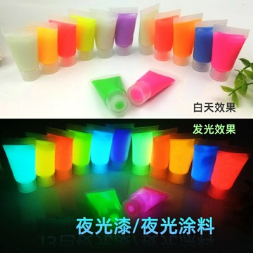 台灣現貨【夜光漆-軟管裝】夜光 水性凝膠 夜光顏料 夜光塗料 夜光油漆 夜光凝膠 發光漆