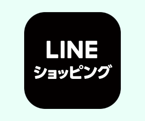 LINEショッピング