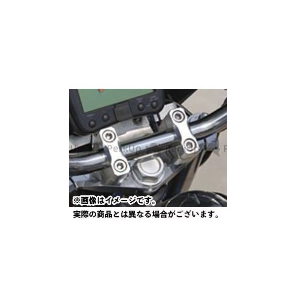 シフトアップ XR100モタード XR50モタード ビレットトップブリッジ・クランプセット カラー：ガンメタ SHIFTUP バイク 通販  LINEポイント最大0.5%GET LINEショッピング