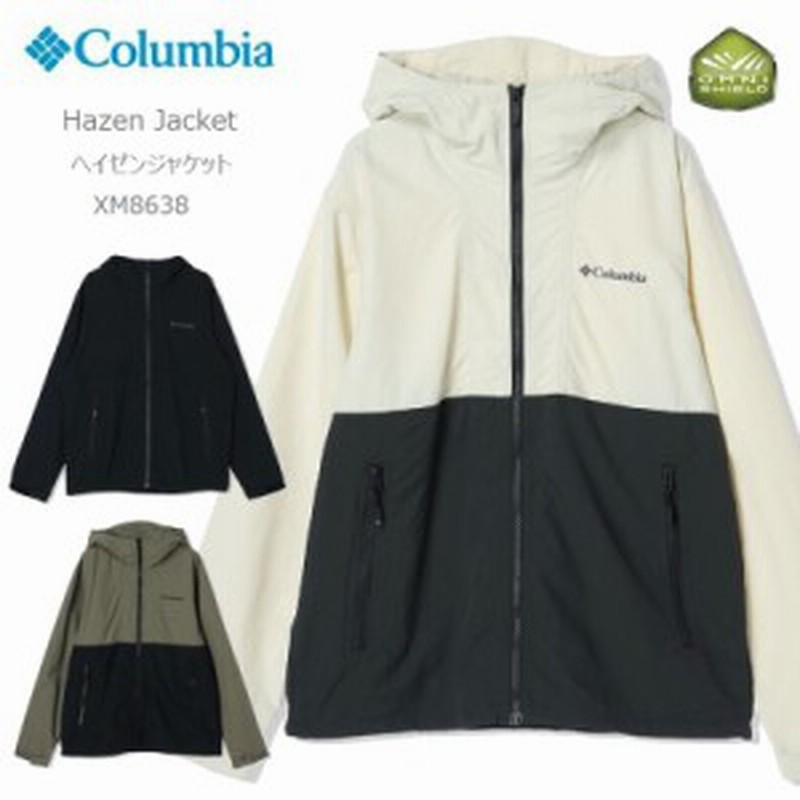 2024春夏新作] コロンビア アウター ジャケット マウンテンパーカー COLUMBIA XM8638 HAZEN JACKET ヘイゼンジャケット  レインウェア キ | LINEショッピング