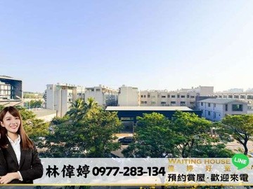 真愛東橋✨永久棟距樹梢景三房平車衛浴開窗｜台南市永康區東橋七路