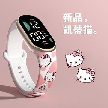 【免運】【台灣出貨】卡通可愛硅膠印花初高中生小朋友手錶女ins學院風夜光防水運動手環錶