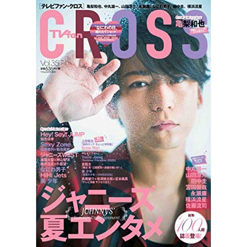 TVfan CROSS Vol.35