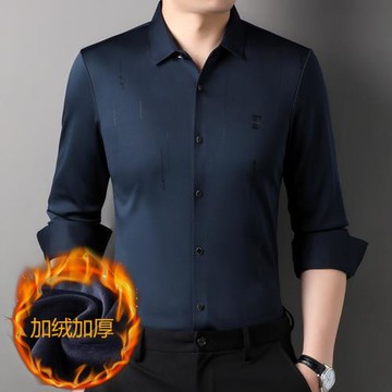 2025秋冬季長袖襯衫男加絨加厚保暖襯衣中年寬松爸爸裝寸衣打底衫