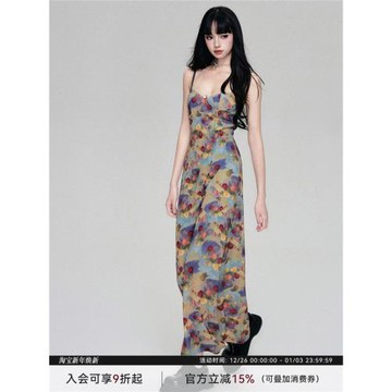 LULUSWINGS原創 莫奈油畫 法式復古暈染碎花吊帶連衣裙女夏度假風