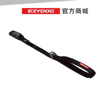 【澳洲EzyDog】車用轉換牽繩 世界首創專利安全扣 搭配 EzyDog 安全帶使用 可承受 >200公斤的力量