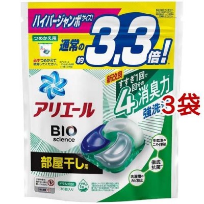 P&G アリエール ジェルボール 4D 部屋干し つめかえ用 36個入り | LINE ...