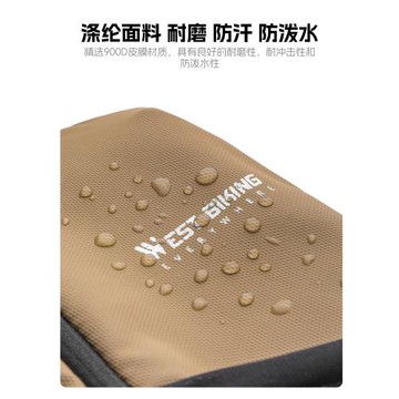 西騎者公路自行車騎行背包男女便攜雙肩包戶外運動登山徒步旅行包