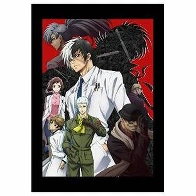 Tvアニメ ヤング ブラック ジャック Vol 1 Blu Ray 初回限定版 通販 Lineポイント最大0 5 Get Lineショッピング