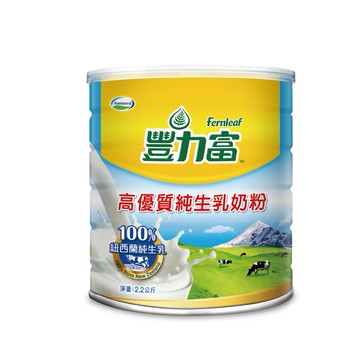 【蝦皮直營】豐力富 高優質純生乳奶粉2200g/罐