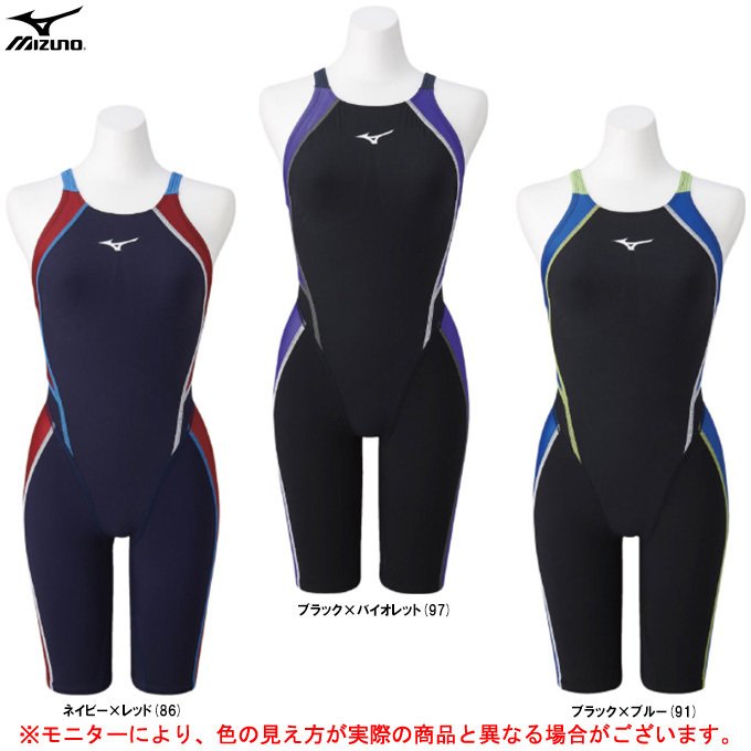 MIZUNO（ミズノ）FX SONIC Prism ハーフスーツ（N2MG1230）FINA承認モデル 水泳 競泳水着 スイミング プール スイムウェア  女性用 レディース 通販 LINEポイント最大0.5%GET | LINEショッピング