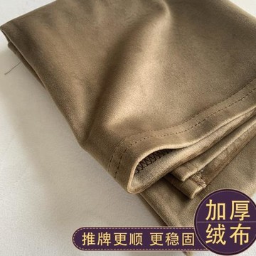 talot加厚絨純色塔luo牌桌布羅牌卡牌拍照布塔羅桌布tarort