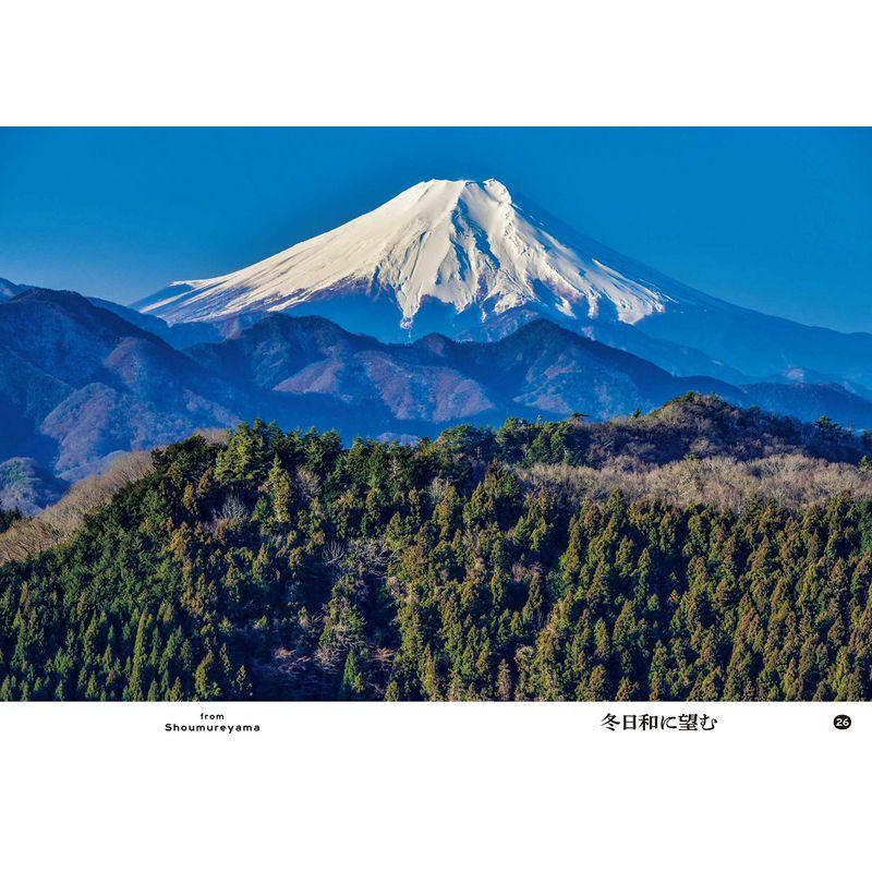 富士山絶景撮影登山ガイド すばらしい富士に出逢える