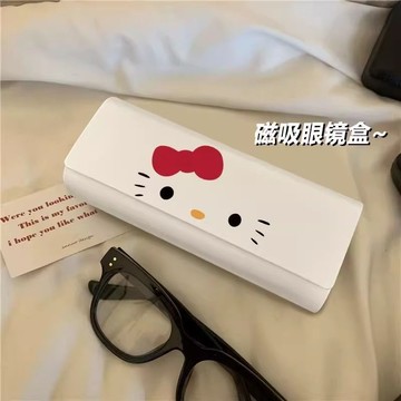 Chic🔥眼鏡盒 HelloKitty 高顏值學生便攜式近視墨鏡眼鏡盒抗壓磁吸眼睛盒pu皮女 太陽眼鏡盒 磁吸眼鏡盒