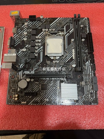 全新華碩PRIME H510M-K主板 m.2接口 功能正常 公司拆機 成色如圖 實拍圖 特價促销【三和電腦配件店】