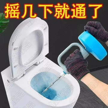 馬桶下水道管疏通神器丨水管疏通器 排水管堵塞 水管阻塞 管道疏通器 馬桶疏通 防堵 毛髮 清理鉤通水管神器 水槽水管疏通