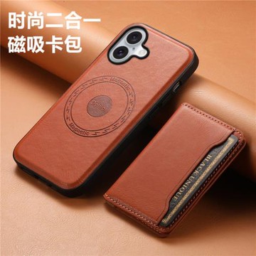 適用iPhone16plus手機殼蘋果16promax高檔磁吸卡包分體二合一可拆卡套手機殼電話機殼后殼 phone case cover