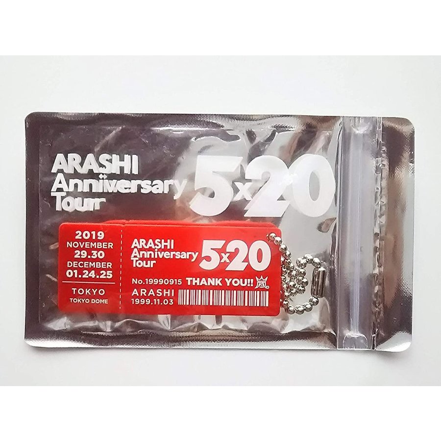 嵐 ARASHI ANNIVERSARY TOUR 5×20 東京ドーム 会場限定 アクリル