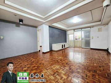 金華龍門✴️3房美寓黃金二樓[住商師大永康]｜台北市大安區雲和街