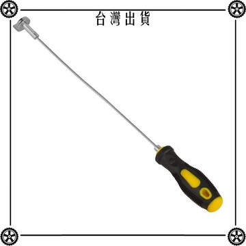 底殼變速箱燙手機油拆卸磁性吸頭放油扳手螺絲拆裝汽修汽保工具 可開發票✔Car Supplies 🚗臺灣出貨🚗
