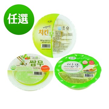 【韓味不二】【贈品】韓國醃蘿蔔塊、 醃蘿蔔切片系列