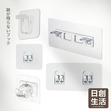 台灣現貨 無痕貼 無痕掛勾貼片 置物架貼片 無痕貼片 子母扣 掛勾 掛鉤 無痕置物架 透明貼片 掛勾貼 無痕免釘 免釘