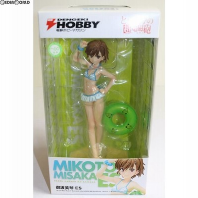 優待特典一覧 QUEENS BEACH 中古即納』{FIG} 御坂美琴 とある科学の超電磁 ES とある（禁書目録、超電磁砲）