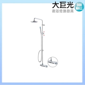 【大巨光】頂噴淋浴花灑(SL-2016-21)