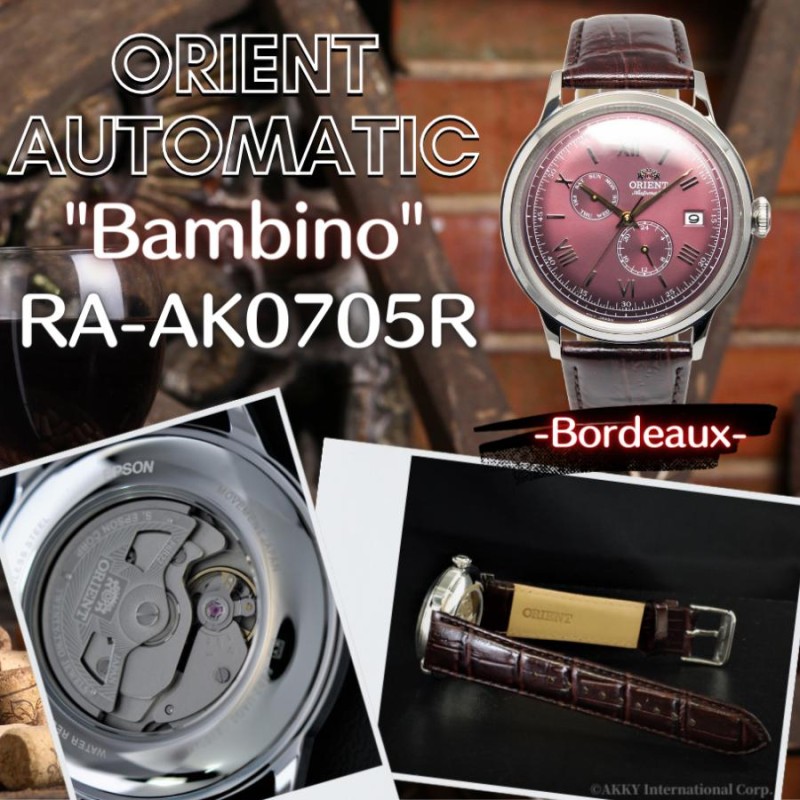 国外直営店 限定 Orient Bambino オリエント バンビーノ RN-AK0705R