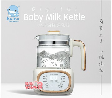 KU.KU 酷咕鴨 智能溫控調乳器Ku-9029，數位控制-LED屏幕和觸控按鍵