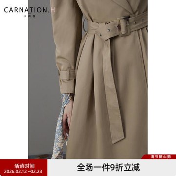 卡芮茜法式復古英倫風卡其色修身泡泡袖風衣女中長款氣質春秋外套