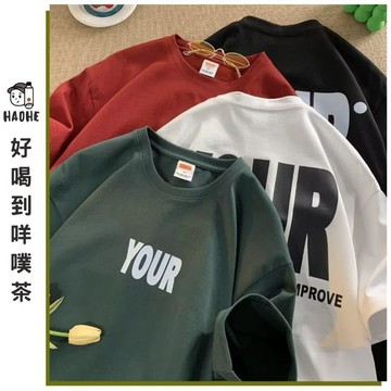 純棉情侶款短袖T恤 美式復古上衣 日系插畫印花 厚磅挺版剪裁 學生休閒穿搭 復古風格 圓領短袖 透氣舒適不悶熱