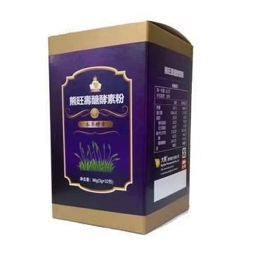 大熊健康   熊旺壽醣酵素粉3公克× 32入/盒   特惠中