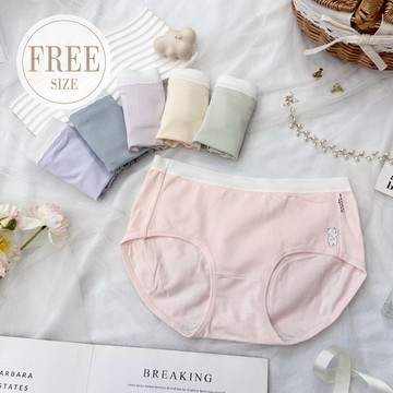 【伊黛爾】小白熊棉質內褲 可愛 少女內褲 (FREE)#946