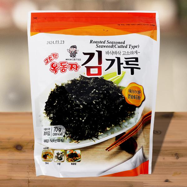 もみ 海苔 1箱(70g×20個×380円）韓国海苔 味付け海苔 韓国食品