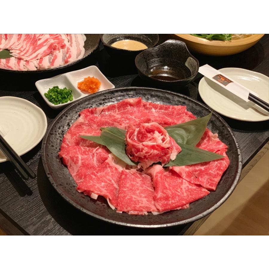 すき焼き 鹿児島産 黒毛和牛 やまさきの焼肉 牛しゃぶ 肉 牛肉 鍋 300g