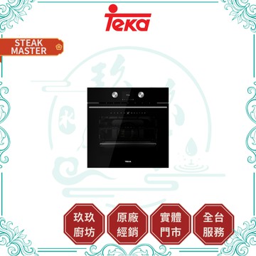 【TEKA】STEAKMASTER 60cm 牛排大師烤箱｜嵌入式｜71L｜12種行程｜自清功能｜緩衝門｜MASTER