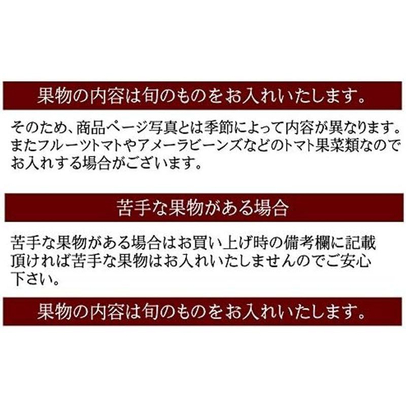 プチギフト 内祝い お見舞い お誕生日プレゼント ギフトに人気 プチフルーツギフト15個