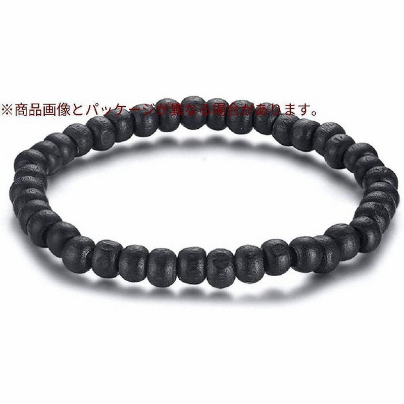 Deelfel メンズ ブレスレット 数珠 ブラック 黒 幅 6 5mm 木質 ビーズブレスレット おしゃれ 仕事運 金運 お守り 運気up 仏珠ブレ 通販 Lineポイント最大0 5 Get Lineショッピング