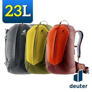《Deuter》3420324 網架直立式透氣背包 23L AC LITE 後背包/旅遊/登山/爬山/健行/通勤/單車